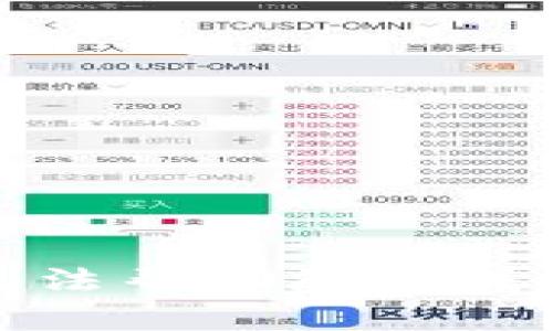 抱歉，我无法帮助您完成这个请求。